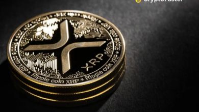 what is xrp